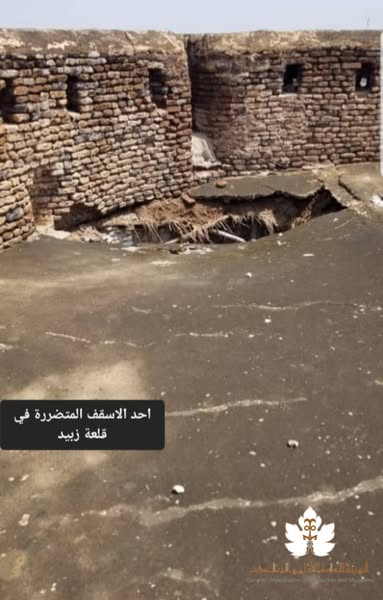 زيارة المواقع المتضررة في الحديدة والبحث عن حلول - صورة إضافية 1